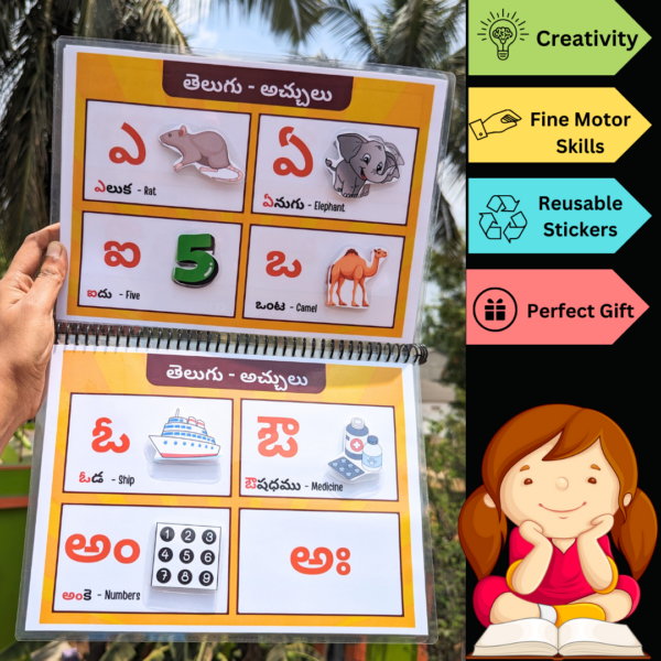 Interactive Telugu Alphabet Book with Waterproof Pages