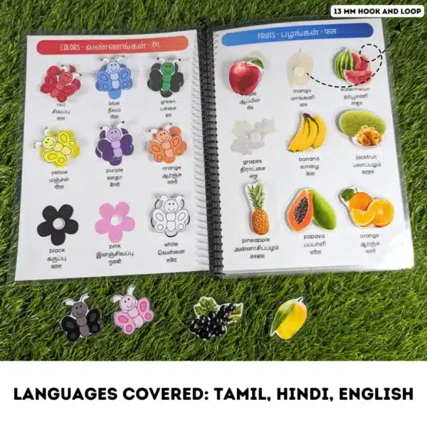 multilingual busy book for early childhood development